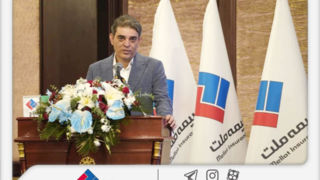 مدیرعامل بیمه ملت: «ارجان» پاسخی به نیازهای جدید بازار بیمههای زندگی است مدیرعامل بیمه ملت: «ارجان» پاسخی به نیازهای جدید بازار بیمههای زندگی است