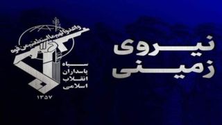 انهدام یک تیم تروریستی در سراوان و هلاکت ۴ تروریست/ شهادت ۳ حافظ امنیت