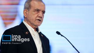 پزشکیان: ایران تسلیم نخواهد شد