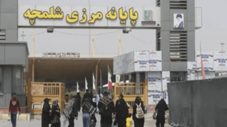 تردد زائران در شلمچه و چذابه دوباره برقرار شد تردد زائران در شلمچه و چذابه دوباره برقرار شد