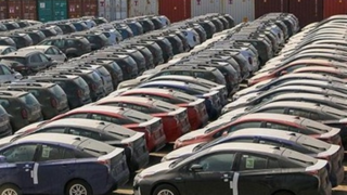 تخفیف ۲۰ درصدی برای پلاک ملی خودروهای مناطق آزاد تخفیف ۲۰ درصدی برای پلاک ملی خودروهای مناطق آزاد