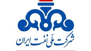 مدیرعامل شرکت ملی نفت ایران: خبر «قرارداد فروش نفت با مجوز وزیر» را تکذیب کرد 