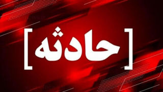 حمله پهپادی به ۲ قایق صیادی در آبهای هرمزگان حمله پهپادی به ۲ قایق صیادی در آبهای هرمزگان