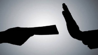  ۳۰۰ شرکت دولتی زیر نورافکن