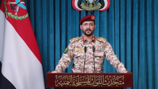 یمن: آرامکو و پایگاه خمیس مشیط عربستان را هدف قرار دادیم یمن: آرامکو و پایگاه خمیس مشیط عربستان را هدف قرار دادیم