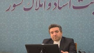 اجرای قانون الزام به ثبت رسمی اموال غیرمنقول گامی برای کاهش دعاوی است