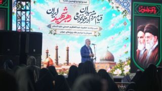 همراه با ملت مبعوث شده همراه با ملت مبعوث شده