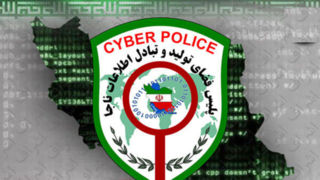 پلیس فتا: پیش از دیدن کالا، بیعانه نپردازید پلیس فتا: پیش از دیدن کالا، بیعانه نپردازید