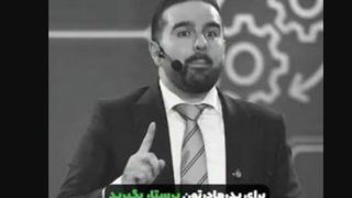 درباره اظهارات یک کارشناس در فضای مجازی/ حق ندارید عمرتان را برای مراقبت از پدر و مادرتان تلف کنید! درباره اظهارات یک کارشناس در فضای مجازی/ حق ندارید عمرتان را برای مراقبت از پدر و مادرتان تلف کنید!