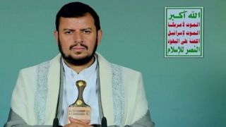 رهبر جنبش انصارالله: تجاوز عربستان به یمن با حمایت آمریکا و نظارت اسرائیل انجام میشود رهبر جنبش انصارالله: تجاوز عربستان به یمن با حمایت آمریکا و نظارت اسرائیل انجام میشود