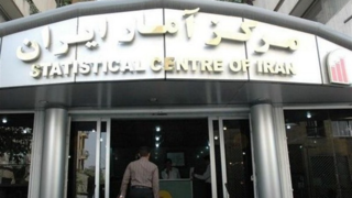 رشد اقتصادی کشور در بهار ۱۴۰۵ منفی ۴ درصد شد رشد اقتصادی کشور در بهار ۱۴۰۵ منفی ۴ درصد شد