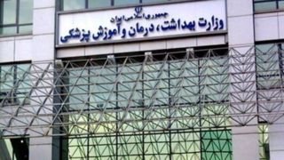 خبر خوش دولت برای این کارکنان خبر خوش دولت برای این کارکنان