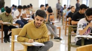 اعلام نتایج اولیه کنکور سراسری ۱۴۰۵ در نیمه اول مهر اعلام نتایج اولیه کنکور سراسری ۱۴۰۵ در نیمه اول مهر