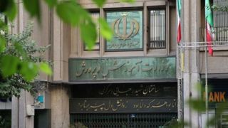 برخورد بدون اغماض با مدارس گران؛ هشدار نماینده مجلس به آموزشوپرورش برخورد بدون اغماض با مدارس گران؛ هشدار نماینده مجلس به آموزشوپرورش