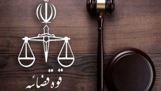دادستانی تهران علیه عوامل یک تئاتر اعلام جرم کرد دادستانی تهران علیه عوامل یک تئاتر اعلام جرم کرد