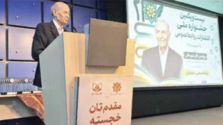 خادم خوب؛ ارباب بد/ چگونه با هوش مصنوعی کار کنیم؟ خادم خوب؛ ارباب بد/ چگونه با هوش مصنوعی کار کنیم؟