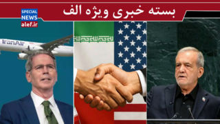 بهتر نیست سازش کنیم تا فشارها تمام شود؟!/ راند تازه نبرد تاب‌آوری/ همین بود سوپرانقلابی گری تان؟
