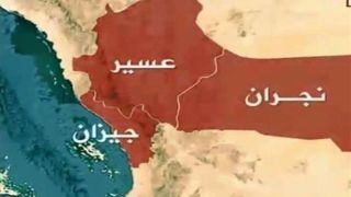 گزارش‌ها از حمله موشکی یمن به نجران عربستان