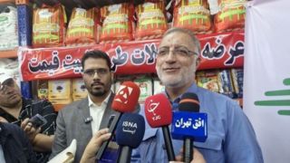 آغاز طرح «تورم صفر» از امروز در تهران/ ثابت ماندن قیمت کالاها تا۶ ماه آغاز طرح «تورم صفر» از امروز در تهران/ ثابت ماندن قیمت کالاها تا۶ ماه