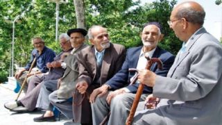 ۱۱ میلیون سالمند در کشور / افزایش سالمندی ایران با سرعتی بالا 