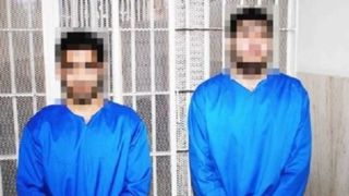 دستگیری ۲ قاتل اعضای یک خانواده در اصفهان دستگیری ۲ قاتل اعضای یک خانواده در اصفهان