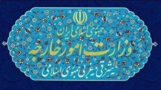احضار سفیر انگلیس در تهران به وزارت امور خارجه در اعتراض به اتهامزنی بیاساس علیه ایران احضار سفیر انگلیس در تهران به وزارت امور خارجه در اعتراض به اتهامزنی بیاساس علیه ایران