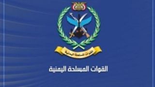 وزارت دفاع یمن: ادعای سعودیها درباره حمله به مدینه «دروغ بزرگ» است وزارت دفاع یمن: ادعای سعودیها درباره حمله به مدینه «دروغ بزرگ» است