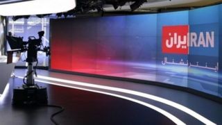 ایران‌اینترنشنال؛ از آموزش ساخت کوکتل مولوتف تا تجویز خشونت 