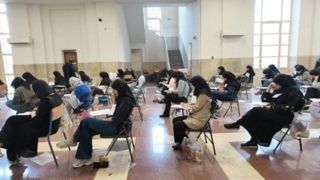 تمهیدات سازمان سنجش برای انتخاب رشته کنکور تمهیدات سازمان سنجش برای انتخاب رشته کنکور