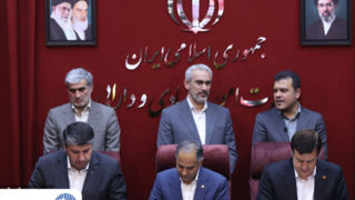 تفاهم‌نامه استراتژیک بازسازی زیرساخت‌های فناورانه چهار دانشگاه بزرگ کشور با مشارکت بانک تجارت منعقد شد