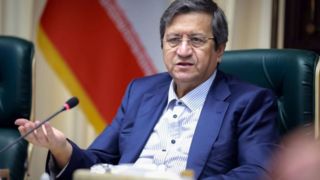 همتی: سیاست اصلی بانک مرکزی کنترل تورم است/ تامین حدود ۲۵ میلیارد دلار ارز واردات