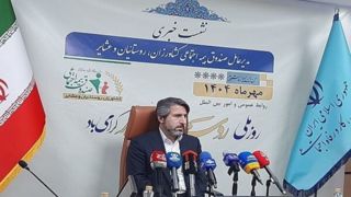 مادران روستایی دارای ۳ فرزند رایگان بیمه میشوند مادران روستایی دارای ۳ فرزند رایگان بیمه میشوند