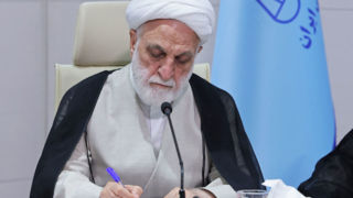 پیام رئیس قوه قضاییه در پی شهادت مظلومانه شهیده نصرت افتخاری پیام رئیس قوه قضاییه در پی شهادت مظلومانه شهیده نصرت افتخاری
