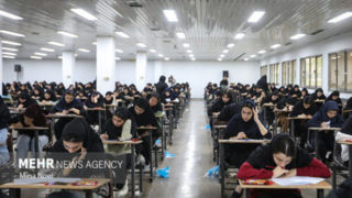 انتشار سری دوم اصلاحات دفترچه‌های انتخاب رشته کنکور ۱۴۰۵  