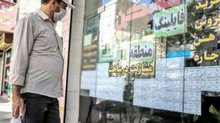 خبر خوش برای مستأجران تهرانی/ متقاضیان حتما بخوانند خبر خوش برای مستأجران تهرانی/ متقاضیان حتما بخوانند