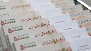 وام ۵۰۰میلیونی با ۲۵۰میلیون هزینه؛ نصف تسهیلات کجا می‌رود؟