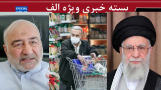پیش بینی نخستین فرمانده سپاه از جنگ سوم/ شوک ۴۸ ساعته به سفره ۱۸ میلیون خانوار/ توصیههای اقتصادی امام شهید را نادیده گرفتیم پیش بینی نخستین فرمانده سپاه از جنگ سوم/ شوک ۴۸ ساعته به سفره ۱۸ میلیون خانوار/ توصیههای اقتصادی امام شهید را نادیده گرفتیم