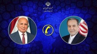 جزئیات گفت‌وگوی وزیران امور خارجه ایران و عراق