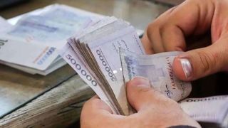 خبر خوش مهاجرانی درباره ترمیم دستمزد کارکنان دولت خبر خوش مهاجرانی درباره ترمیم دستمزد کارکنان دولت