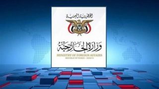 تاکید یمن بر محاصره هوایی ضد عربستان: امنیت یا برای همه یا هیچکس تاکید یمن بر محاصره هوایی ضد عربستان: امنیت یا برای همه یا هیچکس