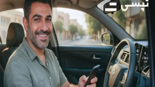 وام فوری تپسی؛ چطور سریع‌تر برای دریافت وام اقدام کنیم؟