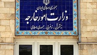 احضار سفیر آلمان به وزارت امور خارجه