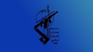 انهدام پنجاه و چهارمین پهپاد MQ-۹ آمریکا در آسمان تنگه هرمز