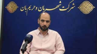 جمعآوری کتابفروشیهای غیرمجاز خیابان انقلاب از امروز جمعآوری کتابفروشیهای غیرمجاز خیابان انقلاب از امروز