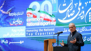 پزشکیان: دنبال جنگ نیستیم اما مقابل قلدری آمریکا خواهیم ایستاد پزشکیان: دنبال جنگ نیستیم اما مقابل قلدری آمریکا خواهیم ایستاد