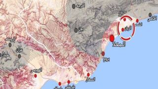 فرودگاه الریان در المکلا با موشک و پهپاد هدف قرار گرفت فرودگاه الریان در المکلا با موشک و پهپاد هدف قرار گرفت