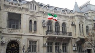هشدار سفارت ایران در باکو به هموطنان ایرانی هشدار سفارت ایران در باکو به هموطنان ایرانی