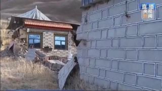زلزله تبت؛ ۱۶ کشته، ۶۵ مصدوم و بیش از ۴۰۰ پسلرزه تاکنون زلزله تبت؛ ۱۶ کشته، ۶۵ مصدوم و بیش از ۴۰۰ پسلرزه تاکنون