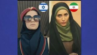 توجه رسانههای اسرائیل به یک سریال ایرانی در آستانه پخش توجه رسانههای اسرائیل به یک سریال ایرانی در آستانه پخش