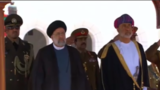 استقبال رسمی پادشاه عمان ار رئیس جمهوری ایران در مسقط